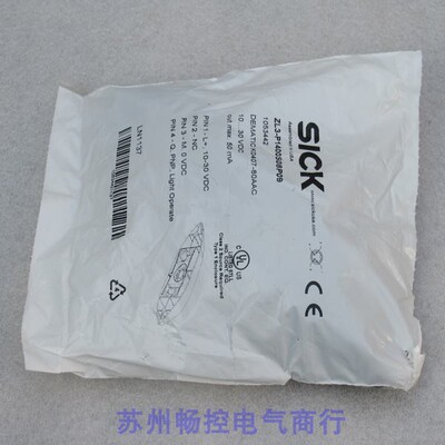 议价施克SICK传器 ZL3-P1400S08P09 1053442