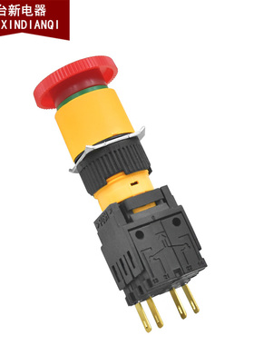 原装正品 tend天得TN16-BKR4R1箭头急停按钮紧急停止旋钮TN16-C厘