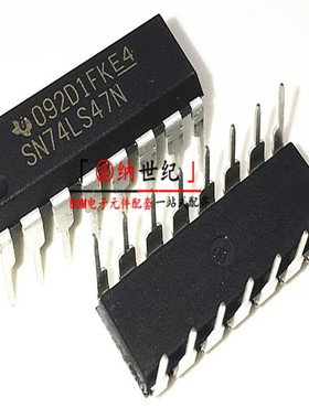 全新 SN74LS47N DIP-16 显示器驱动器 兼容 HD74LS47P 进口原装