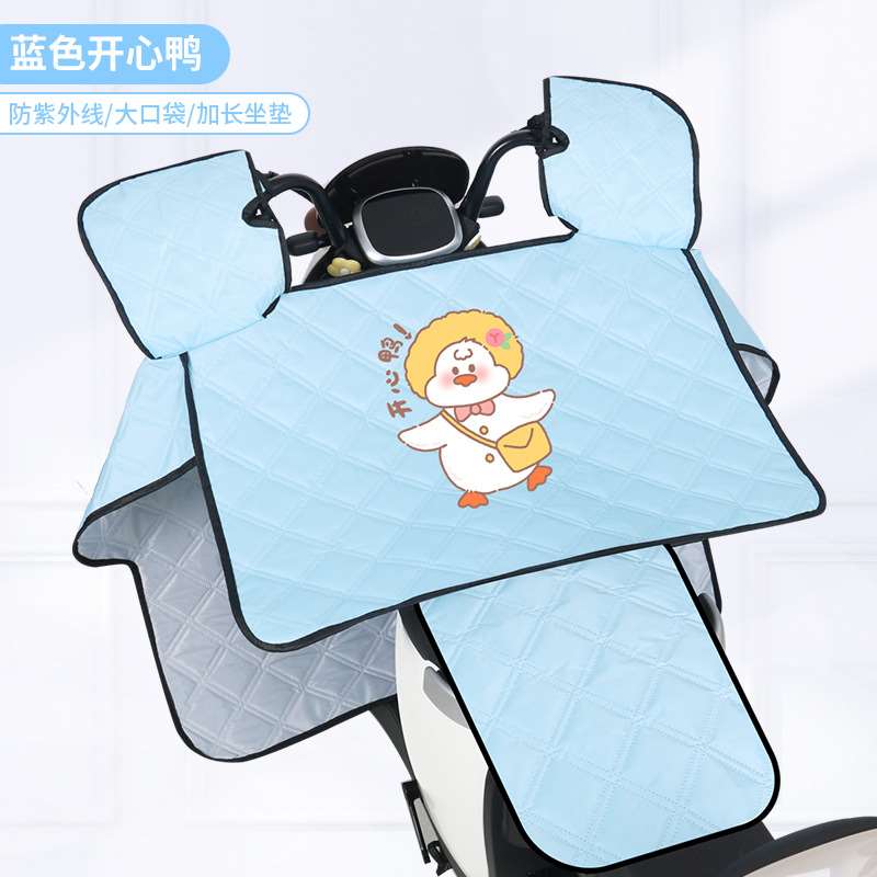 夏天挡风被电动车防紫外