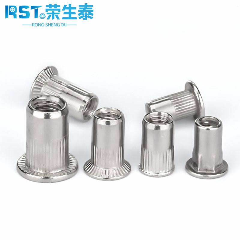 不锈钢拉铆螺母沉头平滚