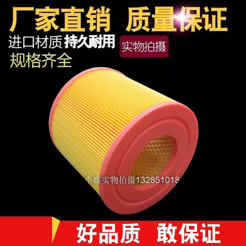 巨风螺杆空压机气过滤器