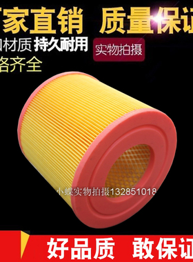 巨风JF-30AHP螺杆空压机空气过滤器30551561空滤汉立C1360 BK-22