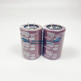 400v680uf电容器 450V680UF 日本黑金刚30X50/60 35X40/45/50/60
