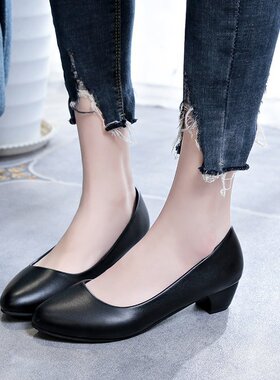 big size thick heeled round toe work shoes single shoe ladys