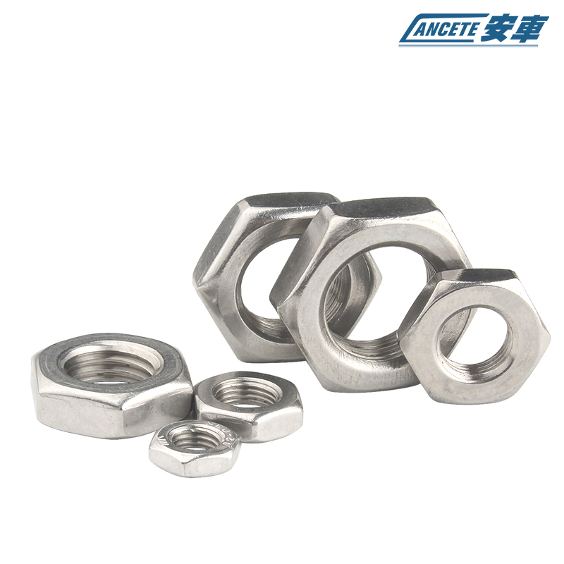 不锈钢细牙六角螺母扁薄
