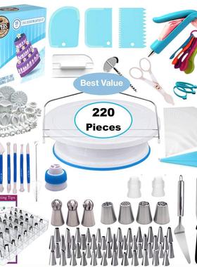 Decorating Mout Cake Set Cream Dessert Baking Kitchen Tool