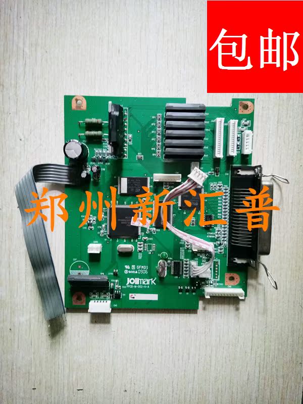 适用 原装 映美 FP570K 570KII 570Kpro 730K主板USB接口板电源板