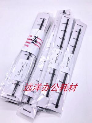 原装 夏普 MX 363 453 503 3608 4608 4528 纸屑垫 海绵垫  绵条