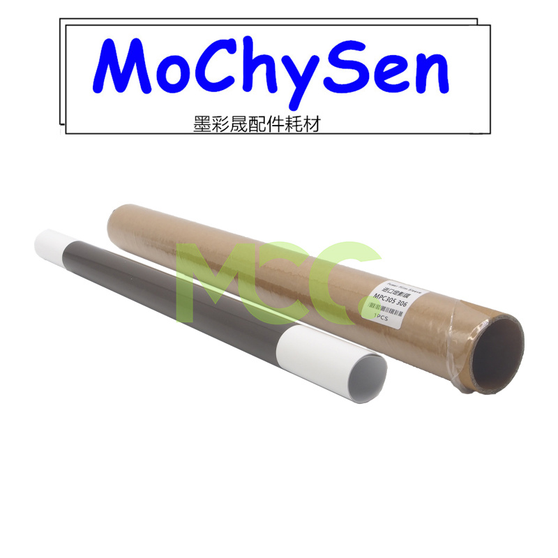 理 MPC305定影膜 C306 C307 定影辊 定影钢膜 C406 C407加热带 新