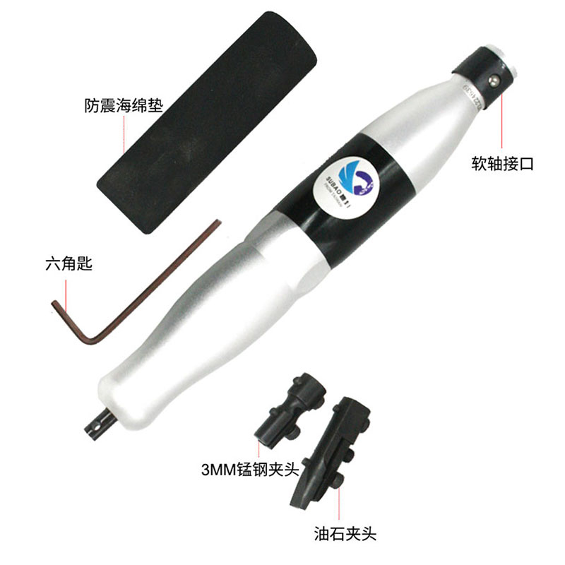 台湾速豹往复式电动锉两