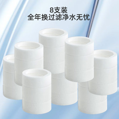 杜邦水龙头家用净器通自