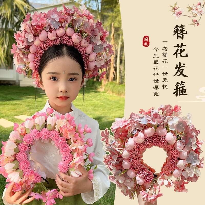 儿童双面绢花发箍汉服配