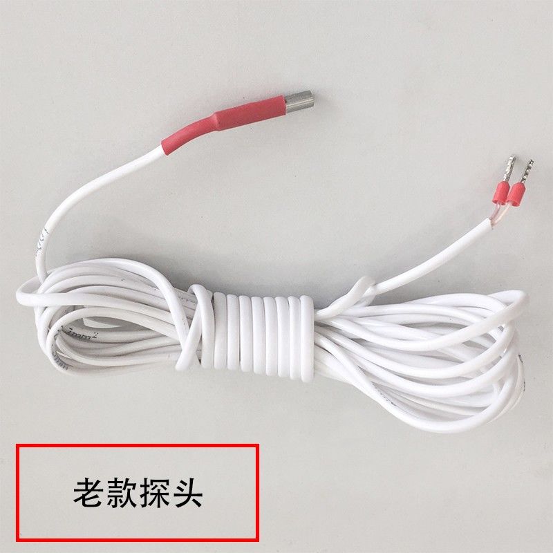 温度传感器探头 NTC 10k 3950 B值 1% 养殖场温控箱专用探头