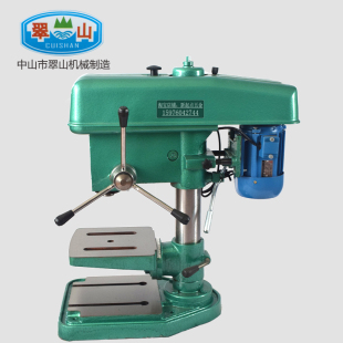 钻床 中山市翠山机械翠山台钻Z4113A三相钻床重型工业台钻孔机台式