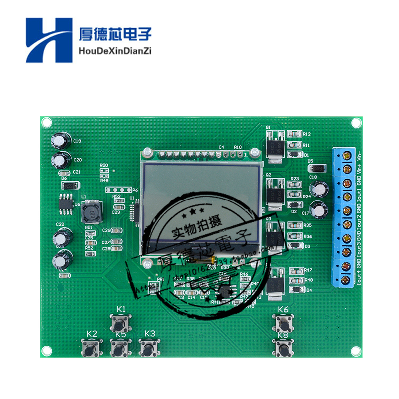 4路4-20MA信号发生器 LCD数显 信号发生器模块