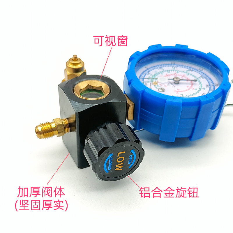 R22R410aR32空调加氟表冷媒表雪种表加液压力表带排气阀加氟工具*