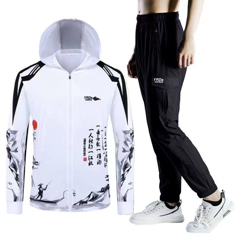 速干钓鱼服防晒衣路亚男款钓鱼冰丝透气防晒服透气吸湿排汗防蚊服