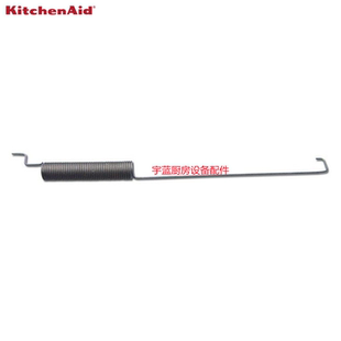 凯膳怡KitchenAid厨宝厨师机开关弹簧 多功能料理机速度控制弹簧