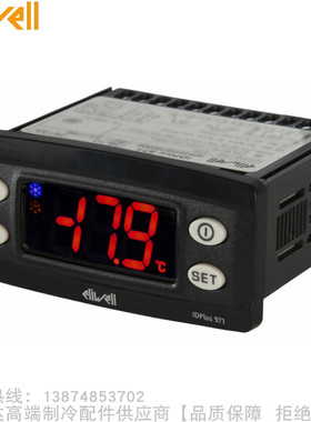 eliwell/伊力威恒温控制器IDPlus971/IDPlus974 替代IC917 /SMP55