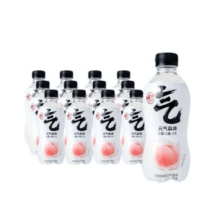 元气森林气泡水280mL*12瓶0糖0脂0卡无糖饮料【肖战代言】