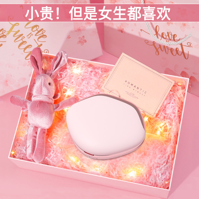 教师节礼物送老师女友朋友女生生日送给闺蜜实用的高级感2024新款