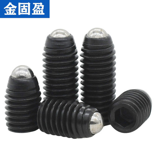 级波仔螺丝高强度玻子珠