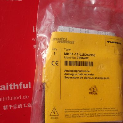 Turck 7506202 图尔克全新模块 MK31-11-LU24VDC Multi Modul