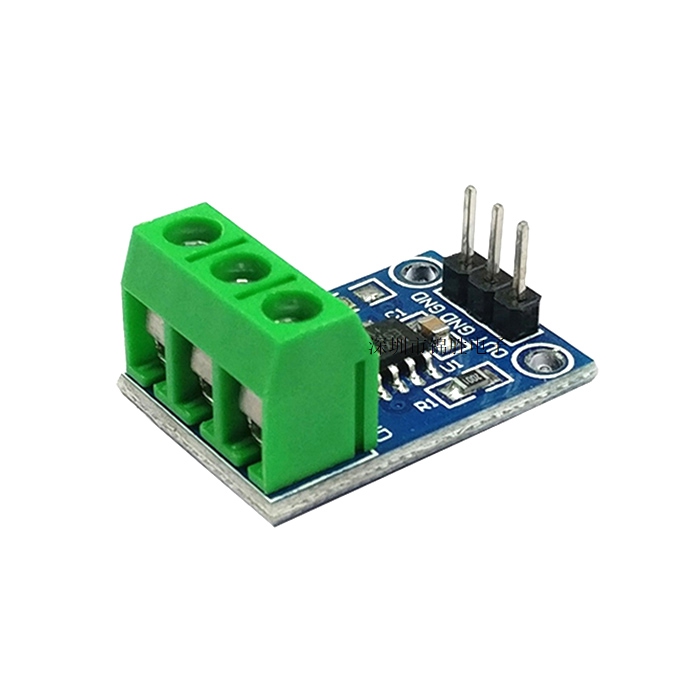 量程电流模块检测传感器