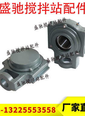 带座外球轴承UCK314/UCCT314双列滚子轴承座铸钢K314 CT314轴承座