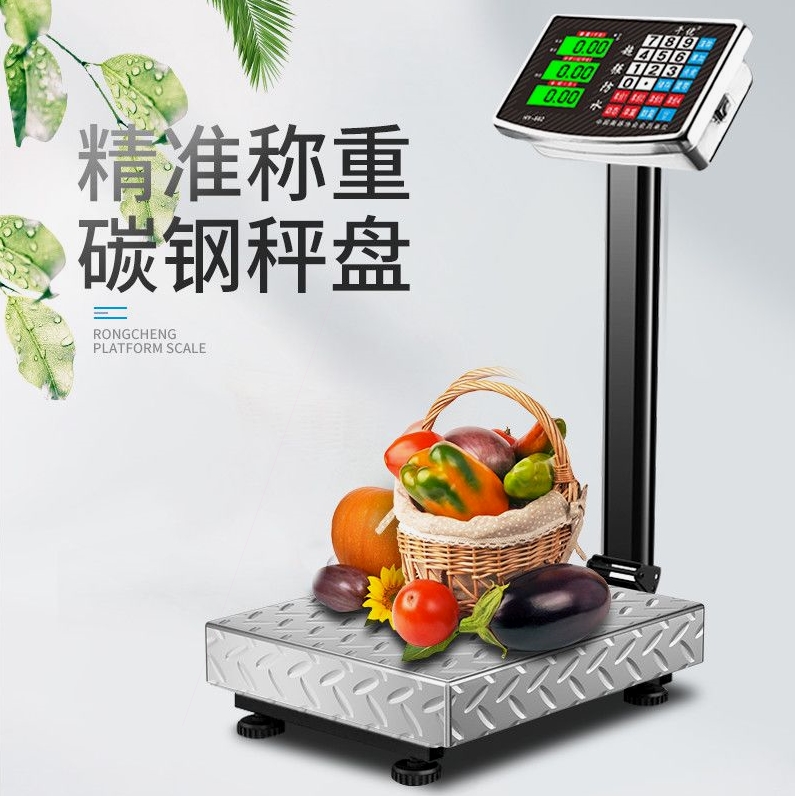 德国进口千优电子秤商用