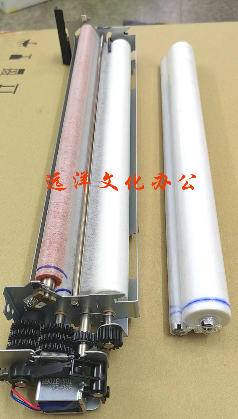 夏普MX C2622 2651 3051 3082 3582 4082 定影 清洁纸  WEB 组件