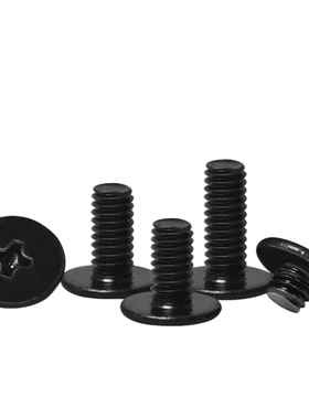 M2M2.5M3M4M5M6铁黑色十字大平头螺丝CM薄头大扁头机螺钉电脑螺钉