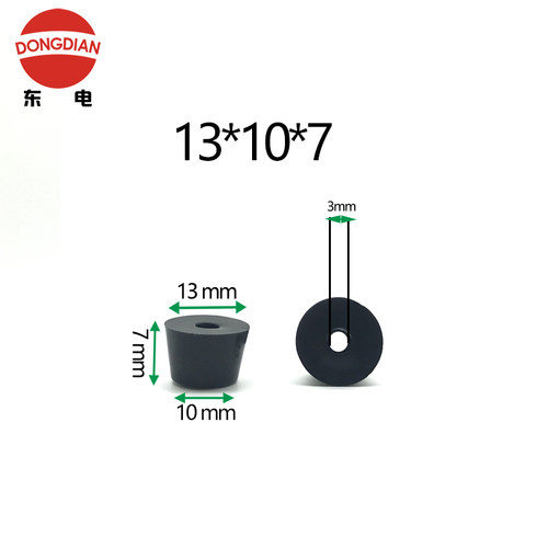 环保阻燃橡胶脚垫家具茶具桌椅仪器仪表脚垫机箱减震耐磨静音脚垫 - 封面