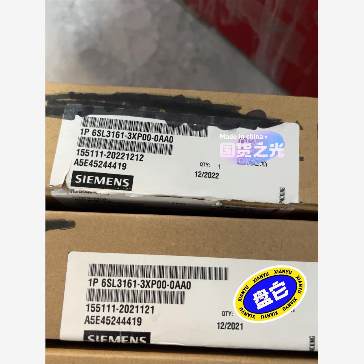 6SL31-3XP全新仅拆封，一