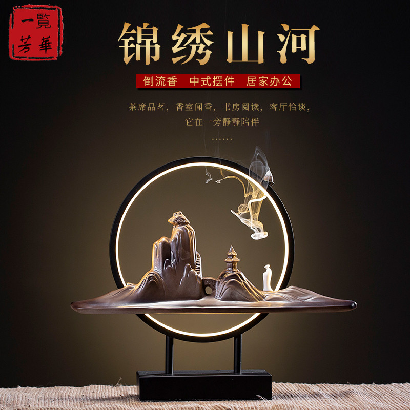 中式倒流香炉摆件家居饰