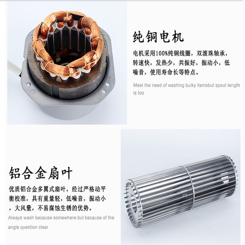 新款干变横流冷却风机GFD