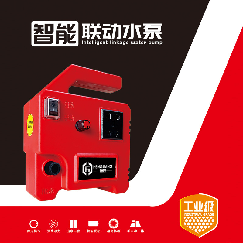 水钻泵开槽打孔联动智能