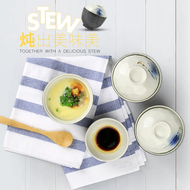 文心拾年日式陶瓷碗带盖