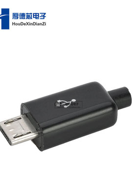 Micro微型USB公头连接器 公插头连接器diy套件 黑色10PCS