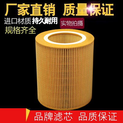 推荐阿22KW30HP空滤1613872000 GA11/15/18/22/30C空气过滤