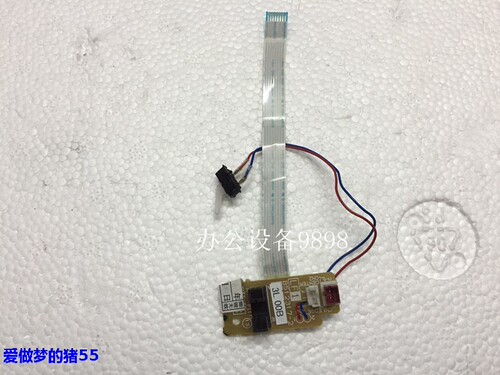 兄弟7360传感器MFC-7470D后盖出纸感应器7860DN定影检测器