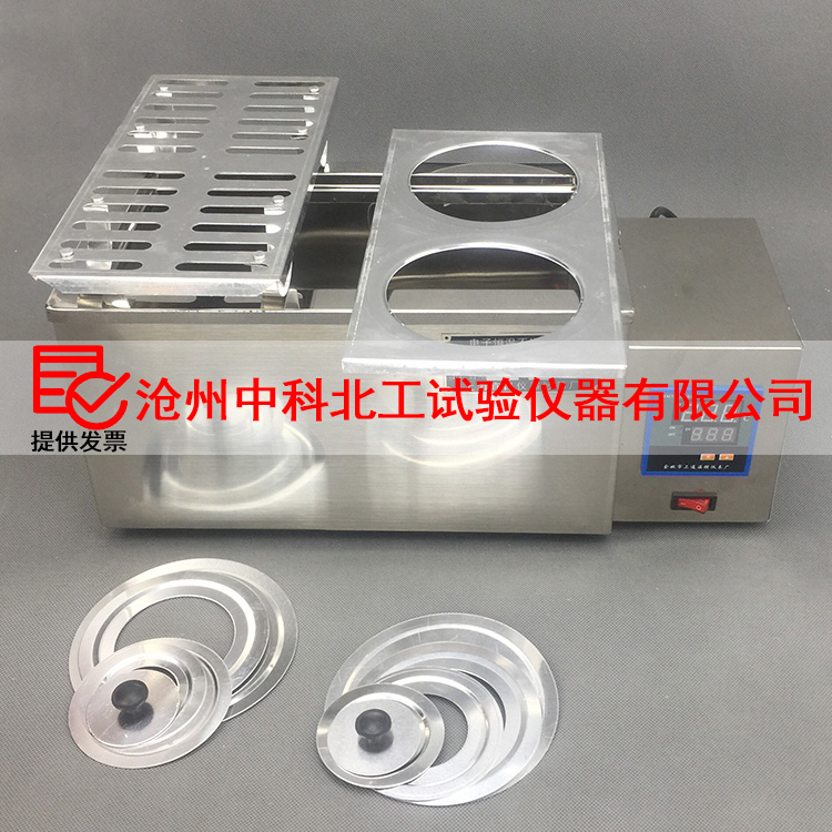 恒温水浴锅  双孔恒温水浴锅 不锈钢恒温水浴锅  双孔恒温水浴锅