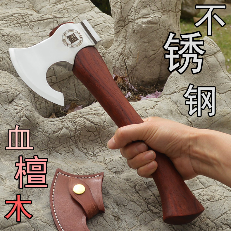 陪嫁斧 镇宅斧 户外劈柴斧头野外锋利斧头高硬度开刃登山斧头