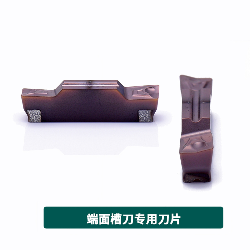 端面切槽刀片端面槽专用数控刀片MGMN300 MGMN400-HFPR YR930刀具