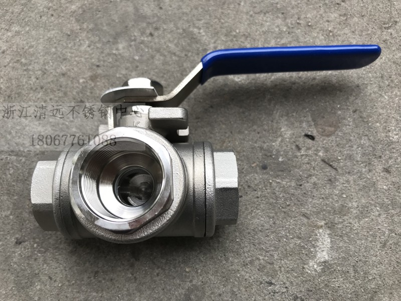 不锈钢三通球阀丝扣螺纹