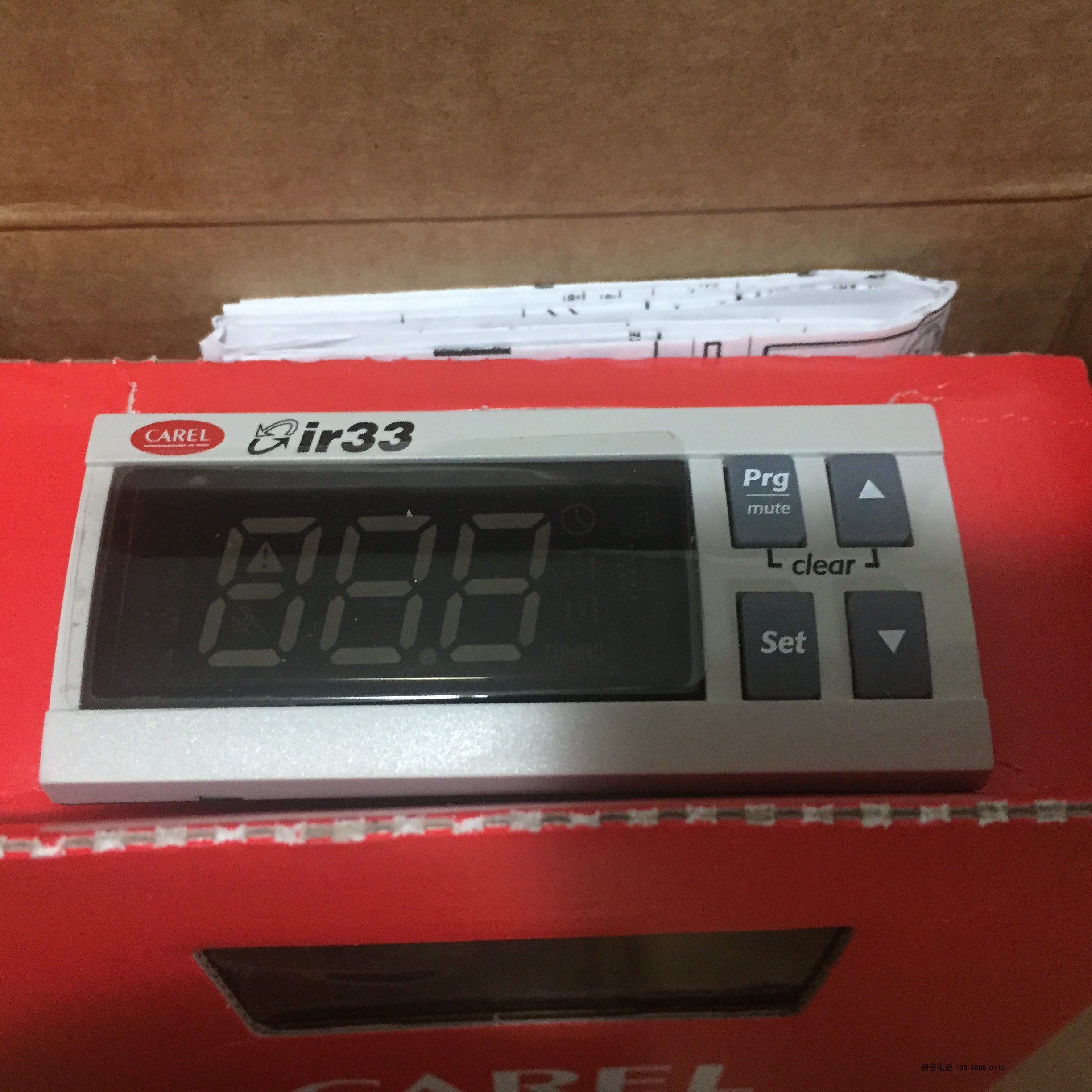 意大利卡乐温控器升级型