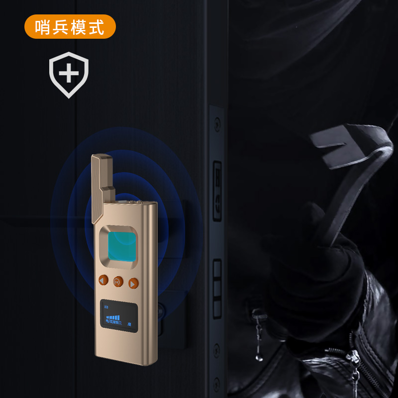 专业防偷拍智能信号检测仪酒店防窥红外扫描定位GPS探测器反窃听*