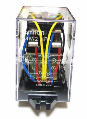 原装正品OMRON欧姆龙功率继电器 MM2XPN 110VDC 2开2闭 8脚