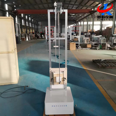 电线缆摆锤冲击试验装置